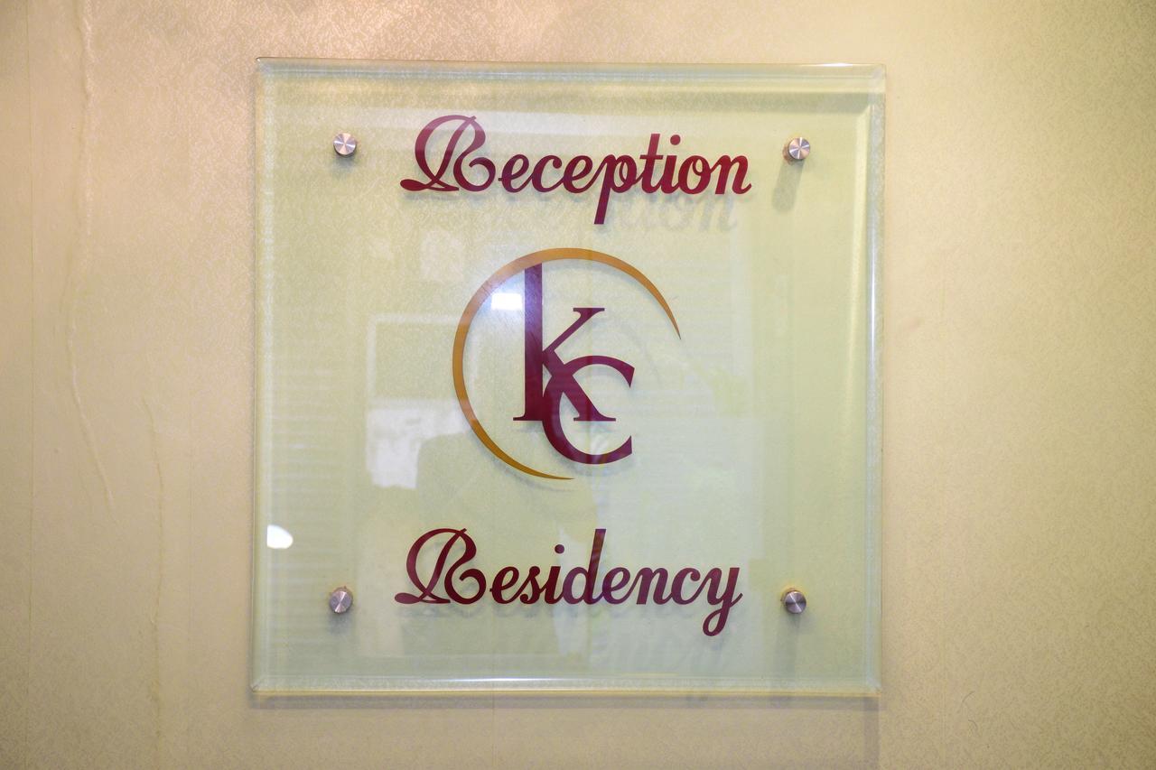 Hotel K.C Residency Bombaj Exteriér fotografie